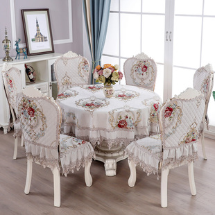 餐桌椅子套罩欧式圆形红色大圆桌桌布布艺餐桌布椅套椅垫套装家用