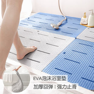 浴室防滑垫泡沫地垫卫生间淋浴洗澡隔冷垫子家用疏水按摩脚垫加厚