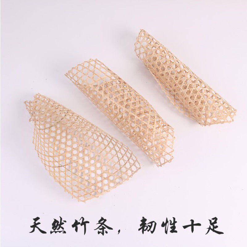 炖鱼竹篦子竹编竹网格网厨房家用蒸锅炖鱼防糊竹垫竹达片炖鱼防粘