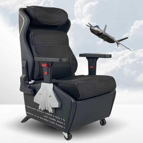 网沙发竞电小满咖电腰脑椅人体工程学沙发椅子可躺懒人办公电脑桌