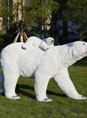 速发户外玻璃钢仿真动物模型北极熊雕塑园林景观室外冰雪主题装饰