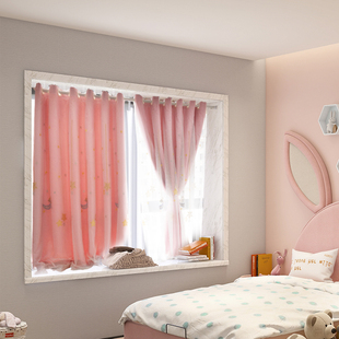 2022新款网红儿童房双层窗帘免打孔安装伸缩杆一整套卧室飘窗遮光