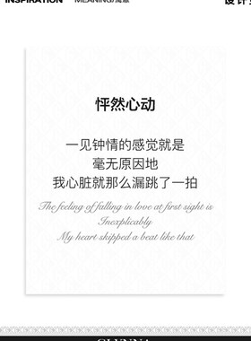 工厂销纯银莫比乌斯环三r秒心动项链女款轻奢小众高级感锁骨链送
