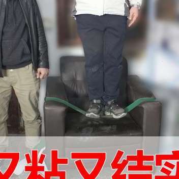 爆品T货a车自卸车渣土车篷布专用胶带雨布帆布棚布修补贴粘防水品