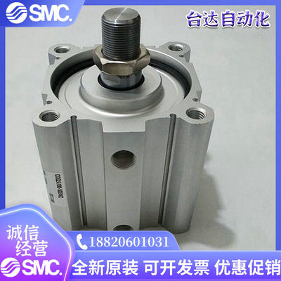 新品CDQ2A80-20DMZ CDQ2A40-20DMZA-20 CDQ2A50-65DZ-10-XC8口罩