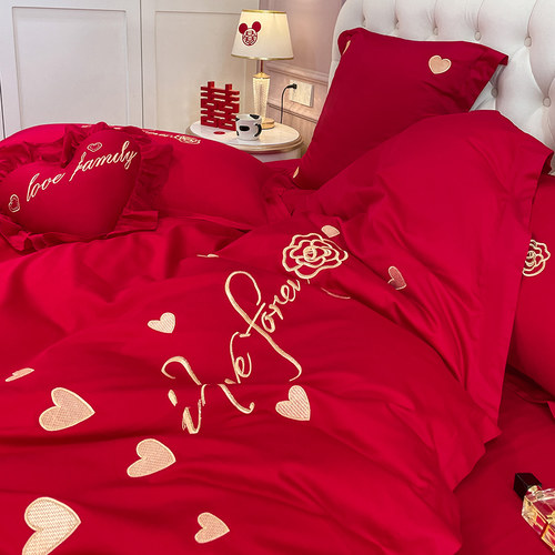 喜庆浪漫公主风婚庆结婚床上四件套红色新娘出嫁订婚送礼床单被套