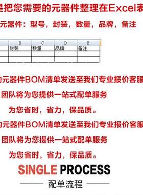 整包直针座弯针白色XH2.54-2P/3P/4/5/6/7/8/9/10/11/12P接线端子