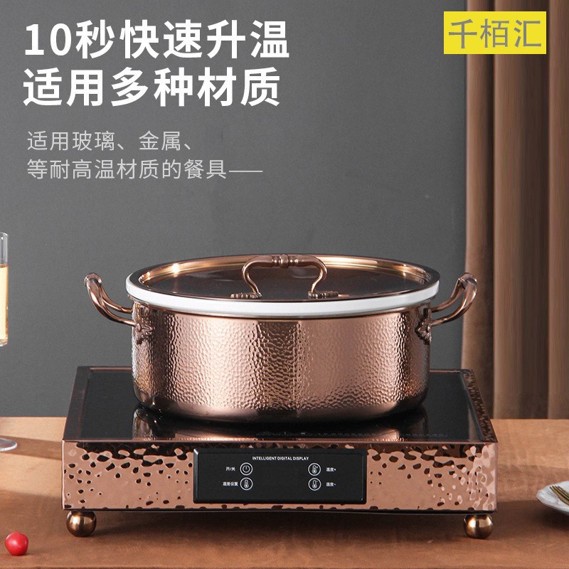 现货保温板 餐厅台式保温炉酒店智能暖菜板 多功能钢化玻璃加热保
