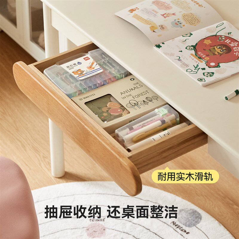 加兰全实木儿童书桌简约奶油风白色带抽屉写字桌小学生家用阅读桌