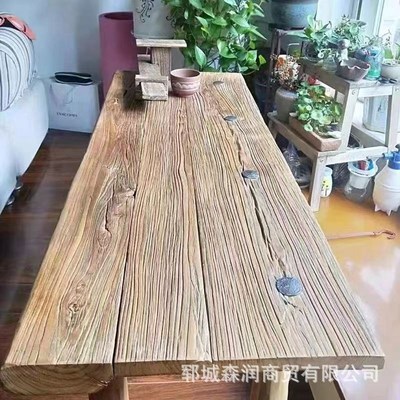 榆木板原木风化板户外桌面吧台板茶桌餐桌实木板家具板老榆木门板