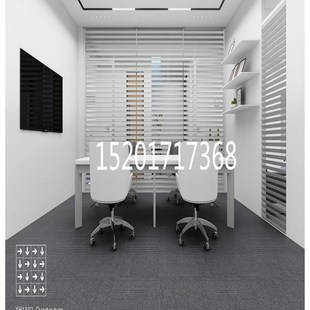 圣港XH1拼接地毯工程商用会议厅钢琴卧室咖啡厅桌球室满铺地毯.