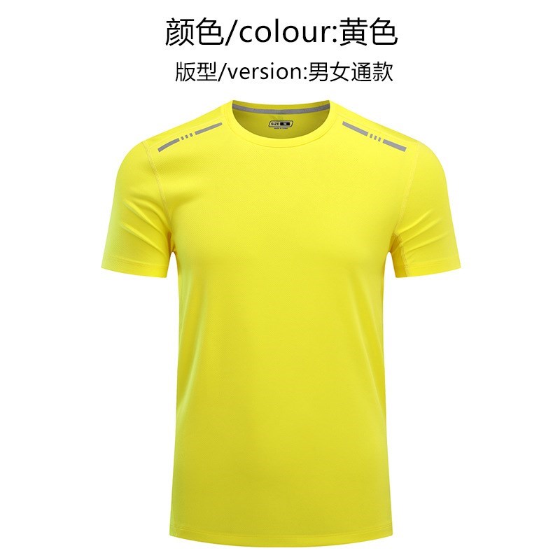 工作服定制企业h团体服圆领T恤刺绣广告文化衫印字工衣印字图LOGO