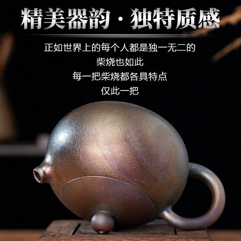 直销新品云南建水紫陶茶d壶手工柴烧单个泡茶鬼砂