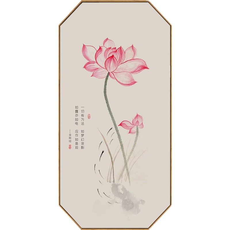 新中式客厅墙面装饰画禅意莲花挂画茶室背景墙荷花图走廊玄关壁画图片