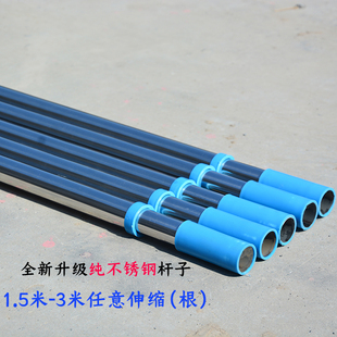 婚庆背景架子不锈钢管伸缩杆背景纱幔婚礼现场场景布置婚庆道具支