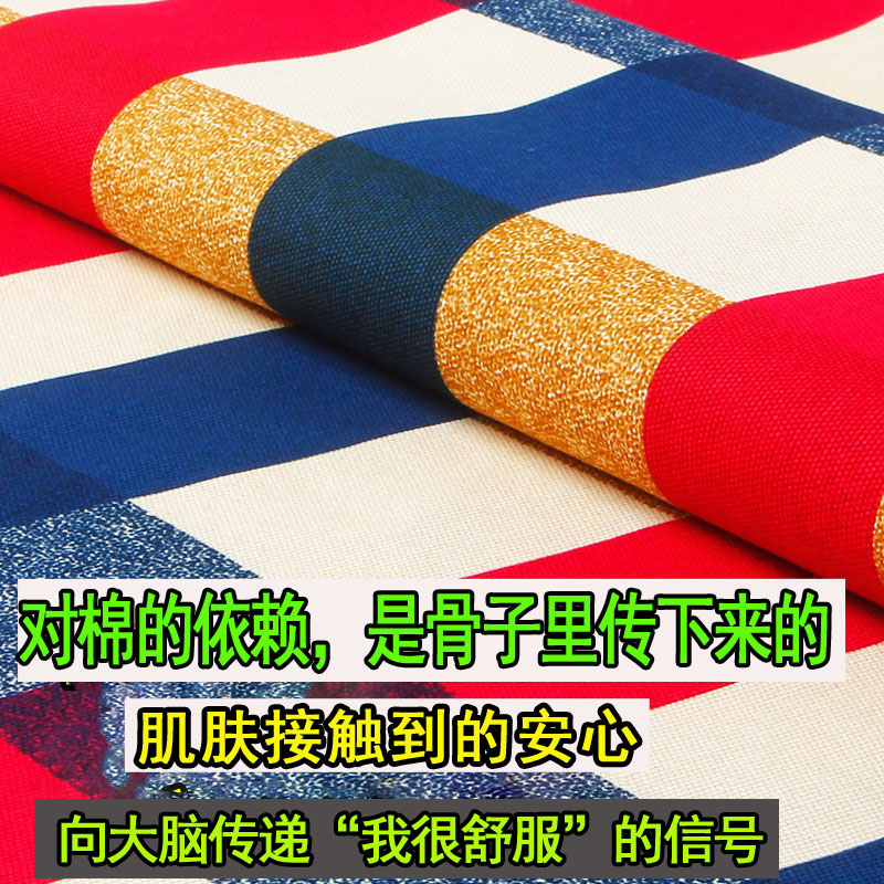 定制优质纯棉全包 半包 床笠罩  飘窗垫套子 沙发笠罩 靠背 美式