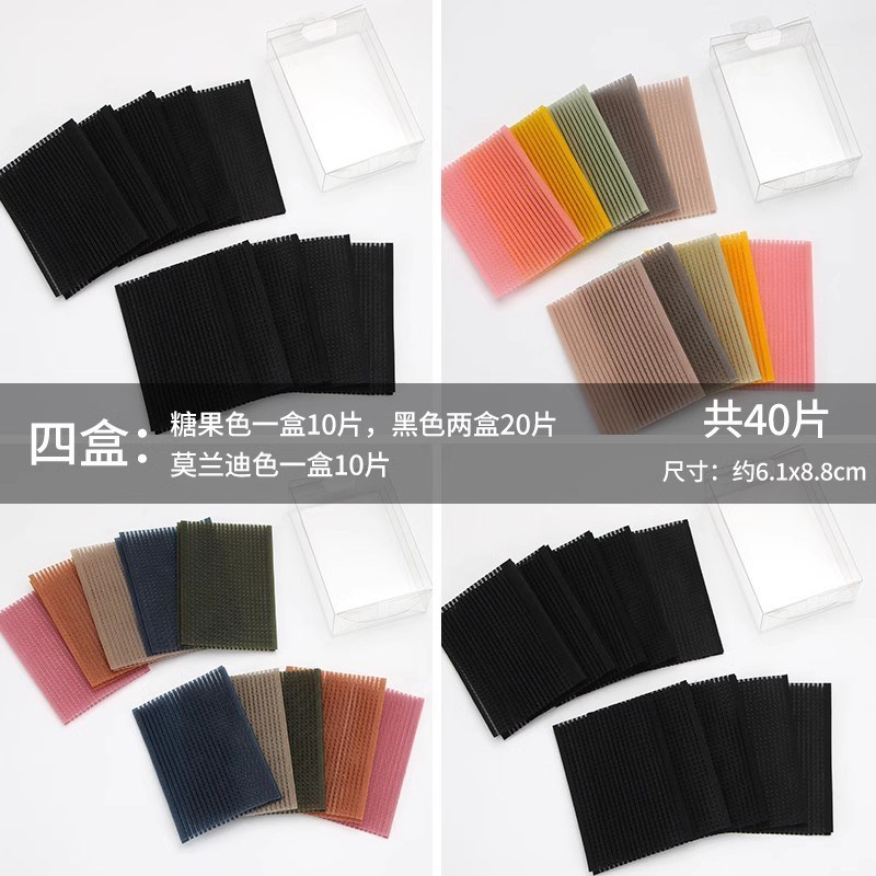 碎发贴魔术贴粘头发贴刘海贴魔法贴头顶粘女儿童碎发整理神器新款