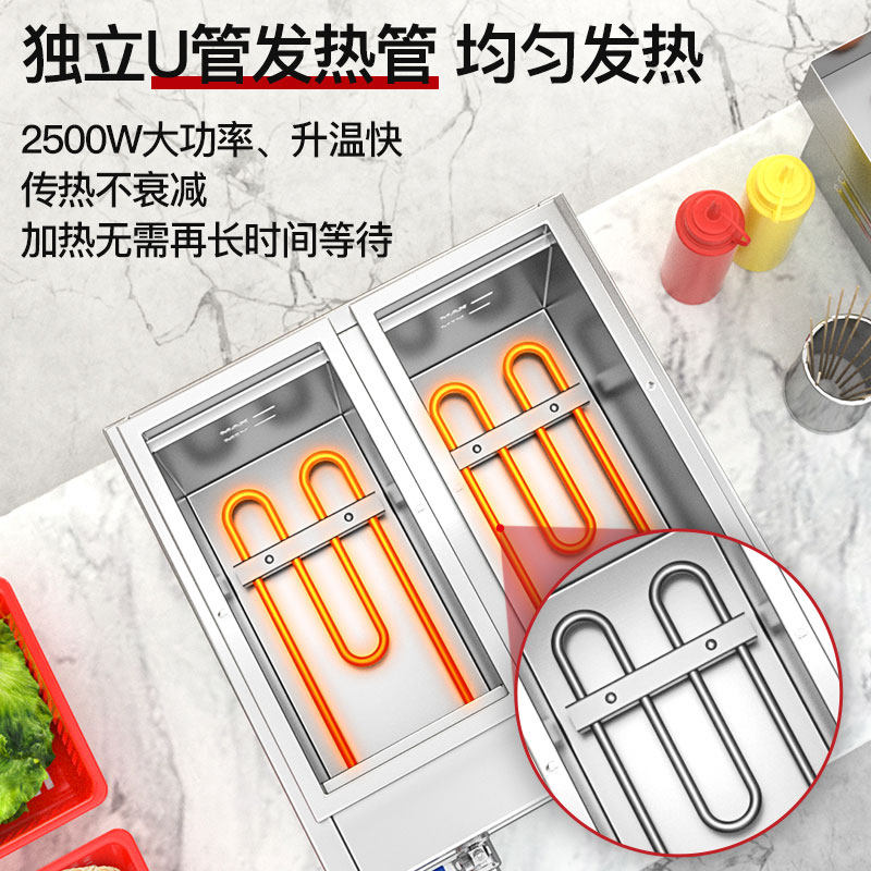 志高煮面炉商用电热台式麻辣烫z机立式组合炉多功能烫汤面炉饺子怎么样,好用不?