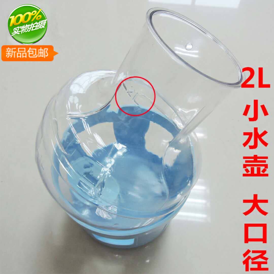 信鸽用品鸽具鸽子饮水器赛鸽水壶鸽子用具鸽子用水槽鸟用水壶透明