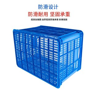 塑料筐长方形加厚大号水果蔬菜z快递运输工厂筐子胶框镂空周转箱