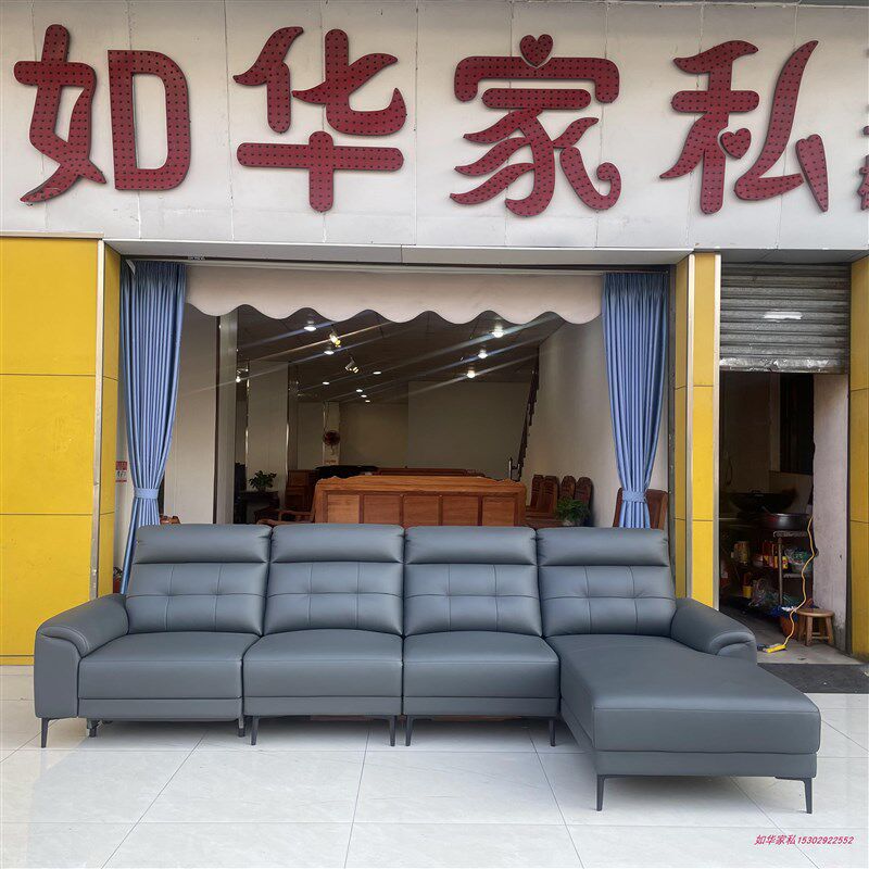 新款多功能沙发皮单位带多功能座椅客厅贵妃沙发转角沙发