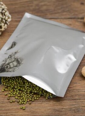 100pcs/lot flat bag, 14*20cm silver aluminium foil plain po