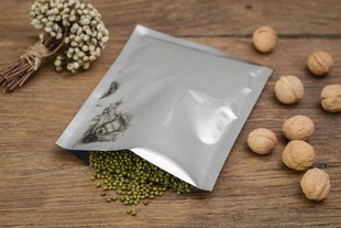 100pcs/lot flat bag, 14*20cm silver aluminium foil plain po