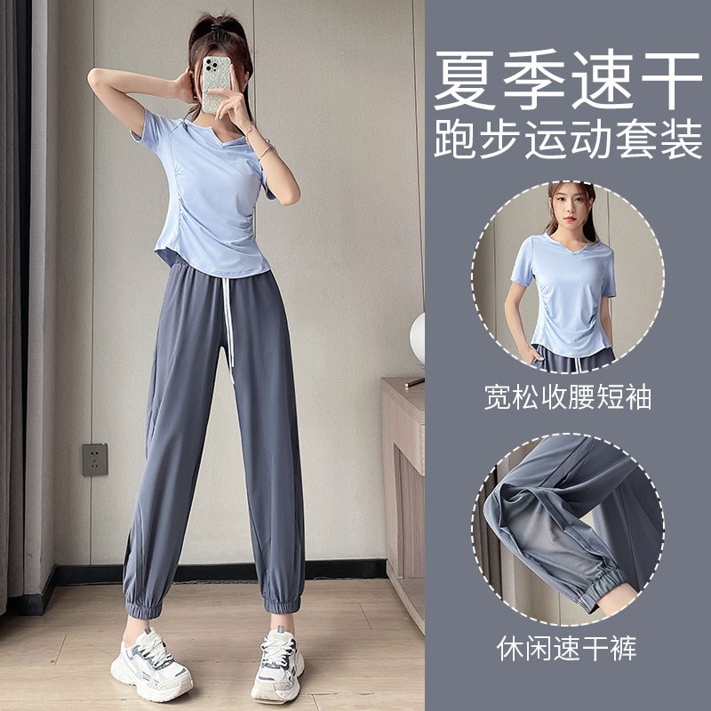2025新款跑步运动套装女夏季冰丝E速干健身衣裤宽松休闲户外晨跑