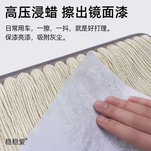 汽车除尘掸子擦车拖把神器扫灰蜡刷扫车灰尘蜡拖刷子用品工具套装