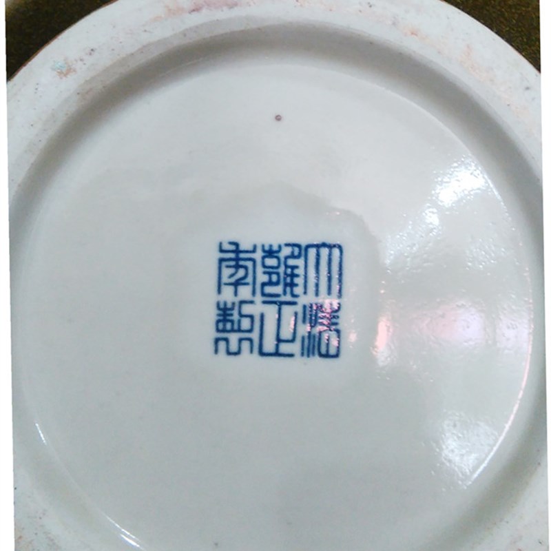 速发景德镇仿古瓷器双耳r青花花瓶缠枝连鹿头尊手绘落地家居摆饰