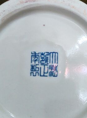 速发景德镇仿古瓷器双耳r青花花瓶缠枝连鹿头尊手绘落地家居摆饰