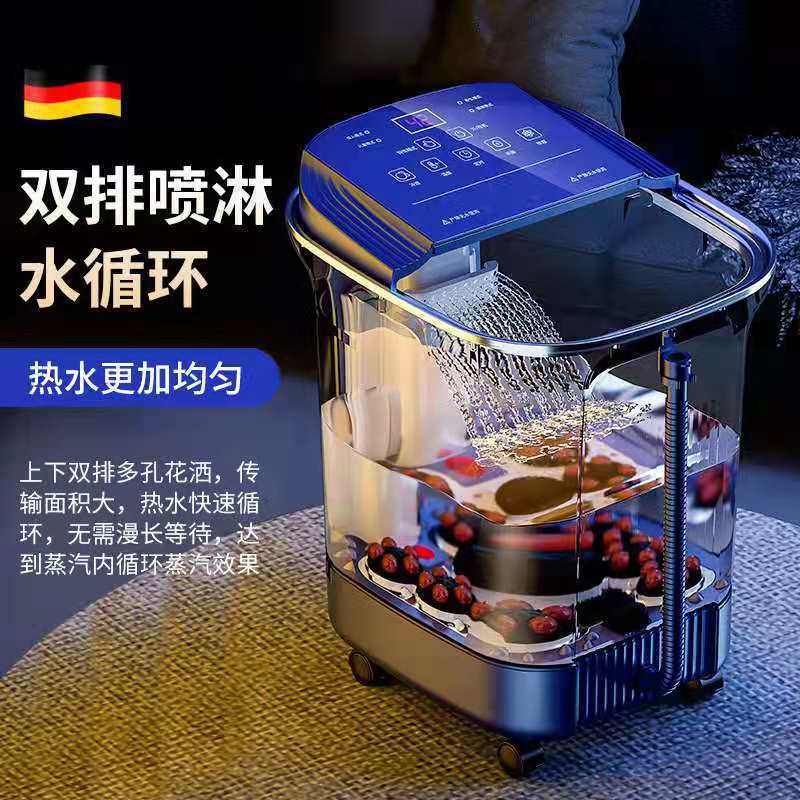 泡销泡脚桶加热脚温过小腿洗脚盆足浴盆厂恒神器电动按摩家用智u.,农机/农具/农膜,农业服务/作物解决方案,淘宝优惠券,粉丝福利购,淘宝优惠卷