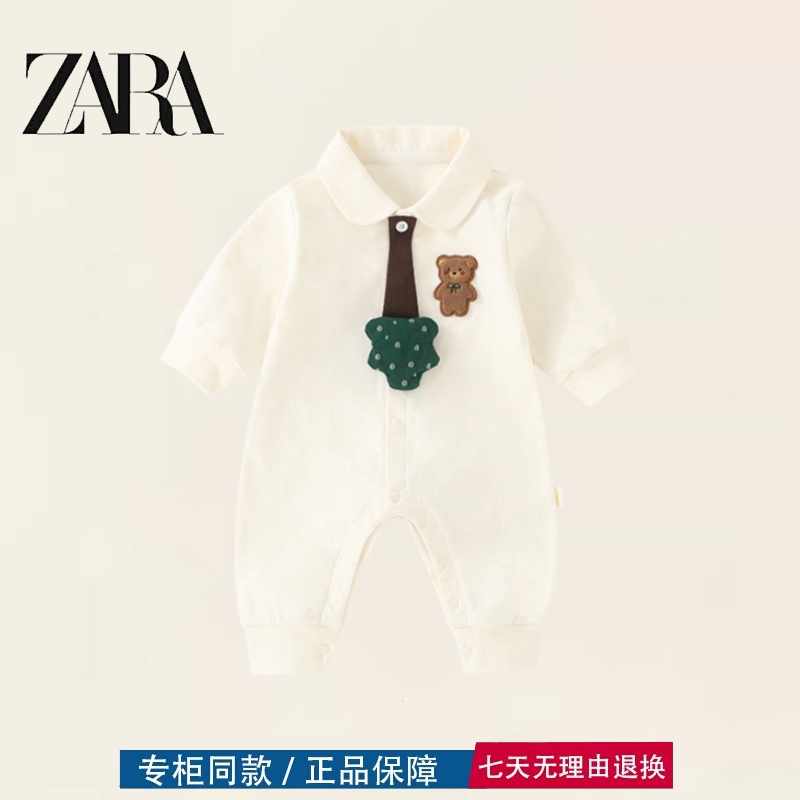 【2折专区】折扣店撤柜|亲x子装中小童秋冬新品领结树连体哈衣爬