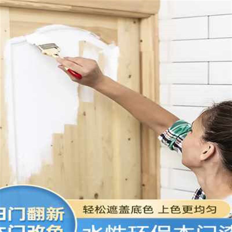 新款三青水性木门改色漆室内卧室门翻新换色刷门木器油漆家用自刷