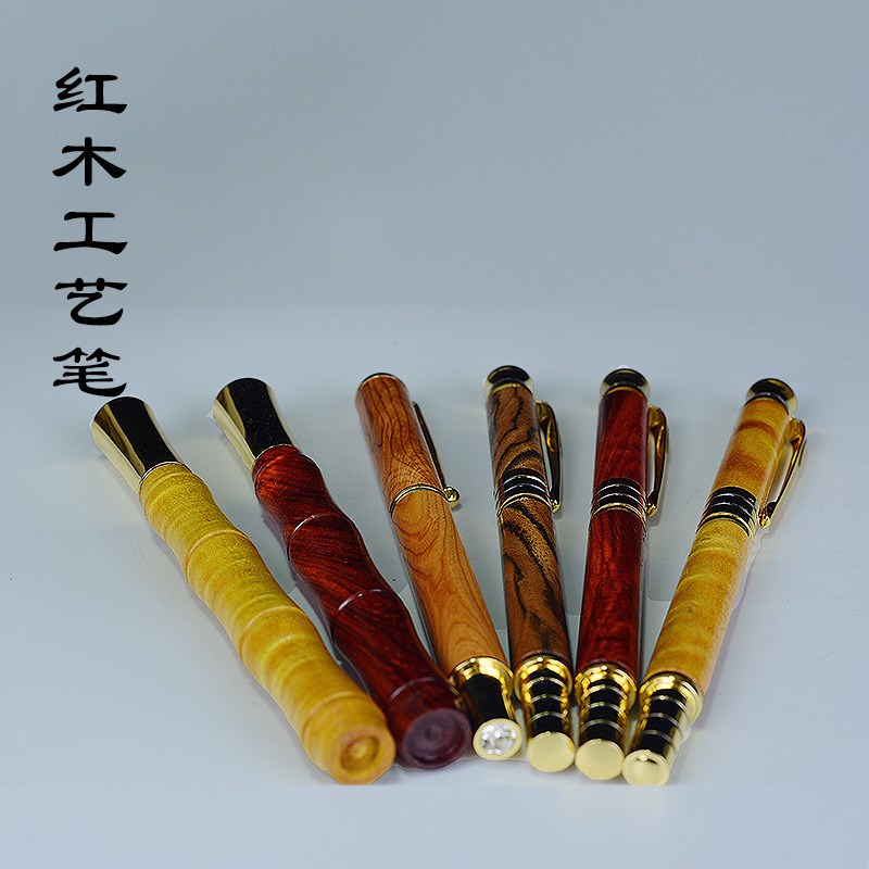 现货酸枝红木工艺笔中性笔金丝楠满水波圆珠笔高级钢笔两用商务礼