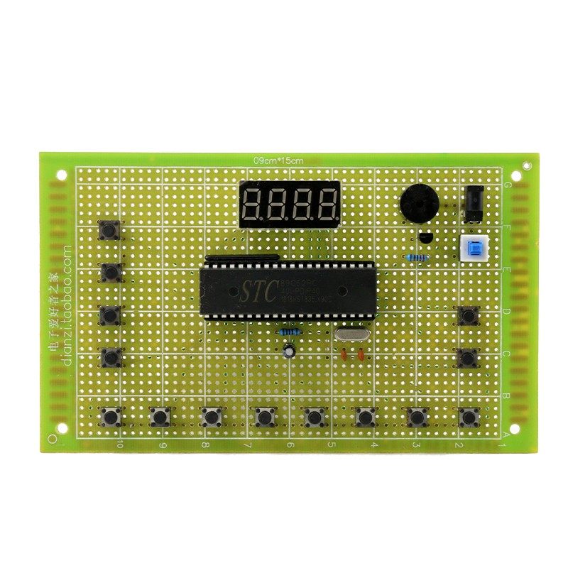 现货(散件)14键八路抢答器51单片机BSTC89C52RC电子万用板制作焊