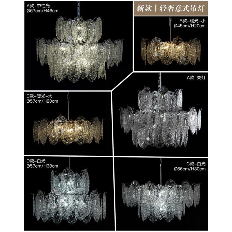 24新款婚礼堂铁艺道具灯羽毛水晶吊灯叶子灯饰婚庆道具宴会厅吊灯,节庆用品/礼品,装饰灯,淘宝优惠券,粉丝福利购,淘宝优惠卷
