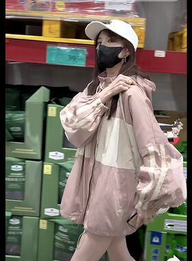 粉色冲锋衣外套女春秋2023新款韩版宽松大码百搭休闲棒球服上衣潮