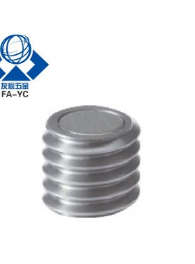 带座磁铁 HXB6/8/10/12/16/20-8/12/14/15/16/20/25