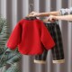 唐装 加厚新年衣服儿童中式 加绒汉服宝宝中国风古装 男童拜年服冬季