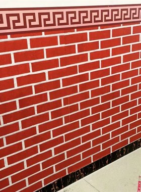 90饭店墙裙贴纸墙纸自粘商用y餐馆墙贴墙围装饰红砖块壁纸背景墙