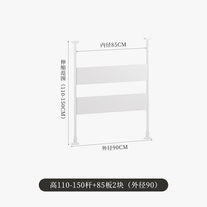 磁吸顶天立地厨房置物架自由搭配橱柜碗盘碗碟沥水窗户窗台收,家装主材,置物架,淘宝优惠券,粉丝福利购,淘宝优惠卷