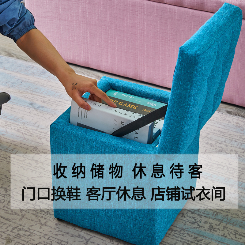 布艺换鞋收纳凳子储物柜可坐家用门口穿鞋服装店休息试衣间沙发凳