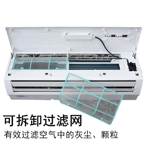 壁挂式水空调井水温冷暖两用风机盘F管家用宾馆空气能壁挂炉明装