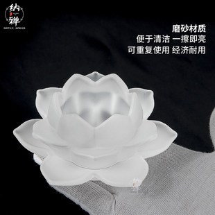 禅意香架摆件 线香插莲花香炉家用香薰座檀香沉香便携香托室内中式