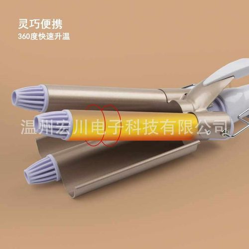 20mm28mm韩国迷你蛋卷自动卷发器卷发蓬松直发夹板烫发器卷发棒