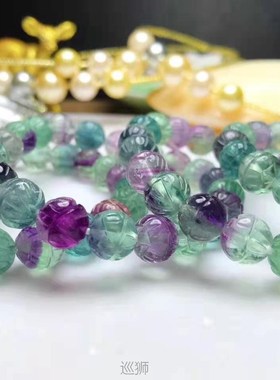 Huahua anchor takes natural crystal bracelet ring, tourmalin