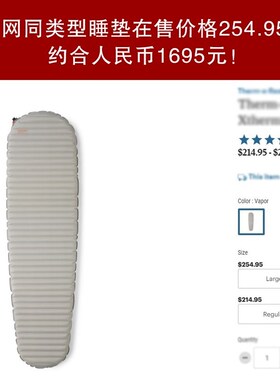 户外防潮垫折f叠充气睡垫 银鳞涂充气床 帐篷露营垫单人防寒气垫
