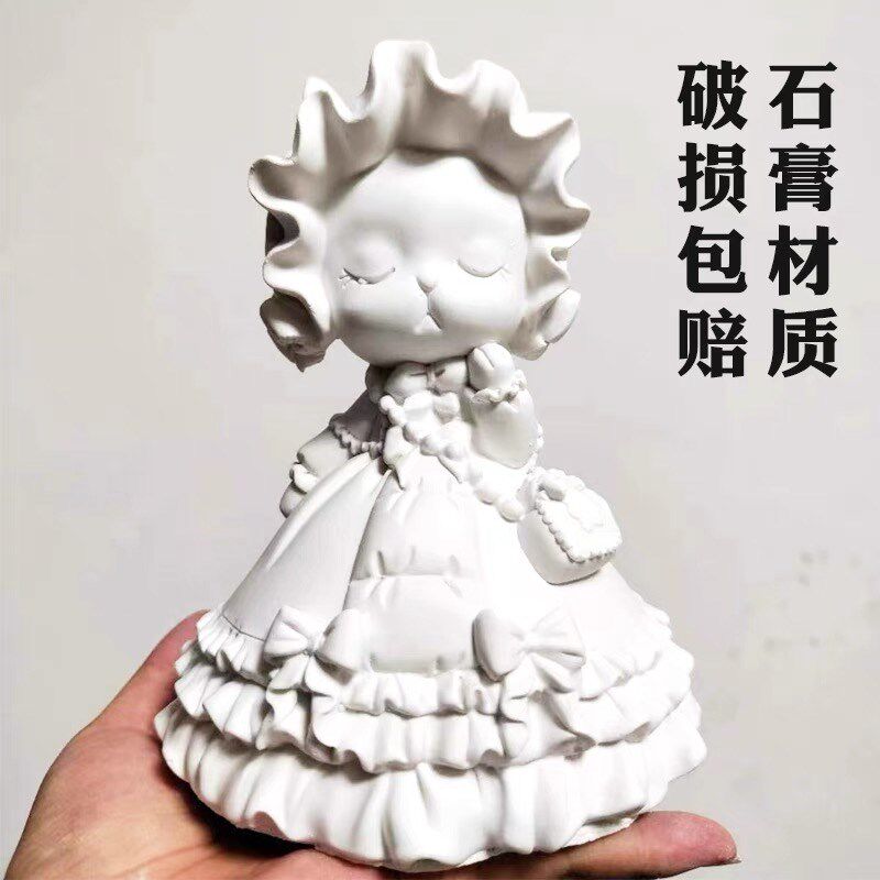 石膏娃娃 涂色网红苏非兔白胚diy手工彩绘填色存钱罐石膏像送颜料