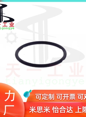 NPEG-3/4/5/6/7/8/9/10/10A/11/11.2/12/12.5/14 O形圈 P系列